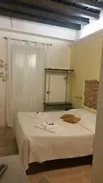 Hotel Residenza Navona First 2*